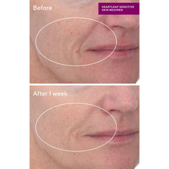 Murad Sensitive Skin Heartleaf Calming Cream 50ml