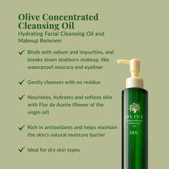 DHC Olive Concentrated Cleansing Oil for Dry Skin - 5 fl oz