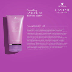 Alterna CAVIAR Anti-Aging Smoothing Anti-Frizz Blowout Butter 5 oz