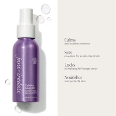 jane iredale Mini Calming Lavender Hydration Spray 12ml