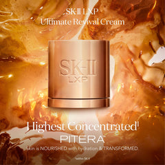SK-II LXP Ultimate Revival Cream (1.6oz)