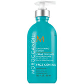 Moroccanoil Smoothing Lotion 10.2 oz