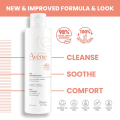 Avène Milk Cleanser (6.7 oz.)