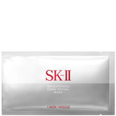 SK-II Brightening Derm Revival Mask (10 Masks)
