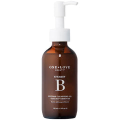 BeautyFIX - Conscious Beauty: $126+ Value