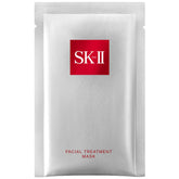 SK-II Facial Treatment Mask (10 Masks)