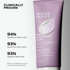 Paula's Choice 2% BHA Weightless Body Treatment (7 fl. oz.)