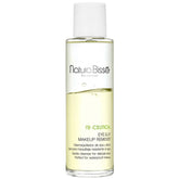 Natura Bissé Eye and Lip Makeup Remover (3.5 fl. oz.)