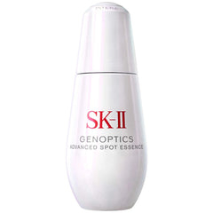 SK-II GenOptics Advanced Spot Essence (1.7oz)