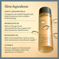 Alpha-H Firming Peptide Body Oil with Hexapeptide-8 100ml
