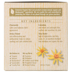 Eminence Organic Skin Care Calm Skin Chamomile Moisturizer 2 fl. oz