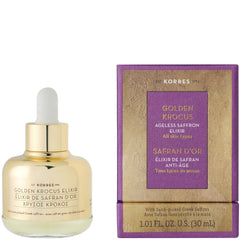 KORRES Golden Krocus Ageless Saffron Elixir Serum 30ml