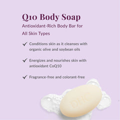 DHC Q10 Body Soap Bar - 4.2 oz