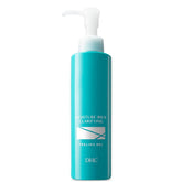 DHC Moisture-Rich Clarifying Peeling Gel Exfoliator - 4.9 oz