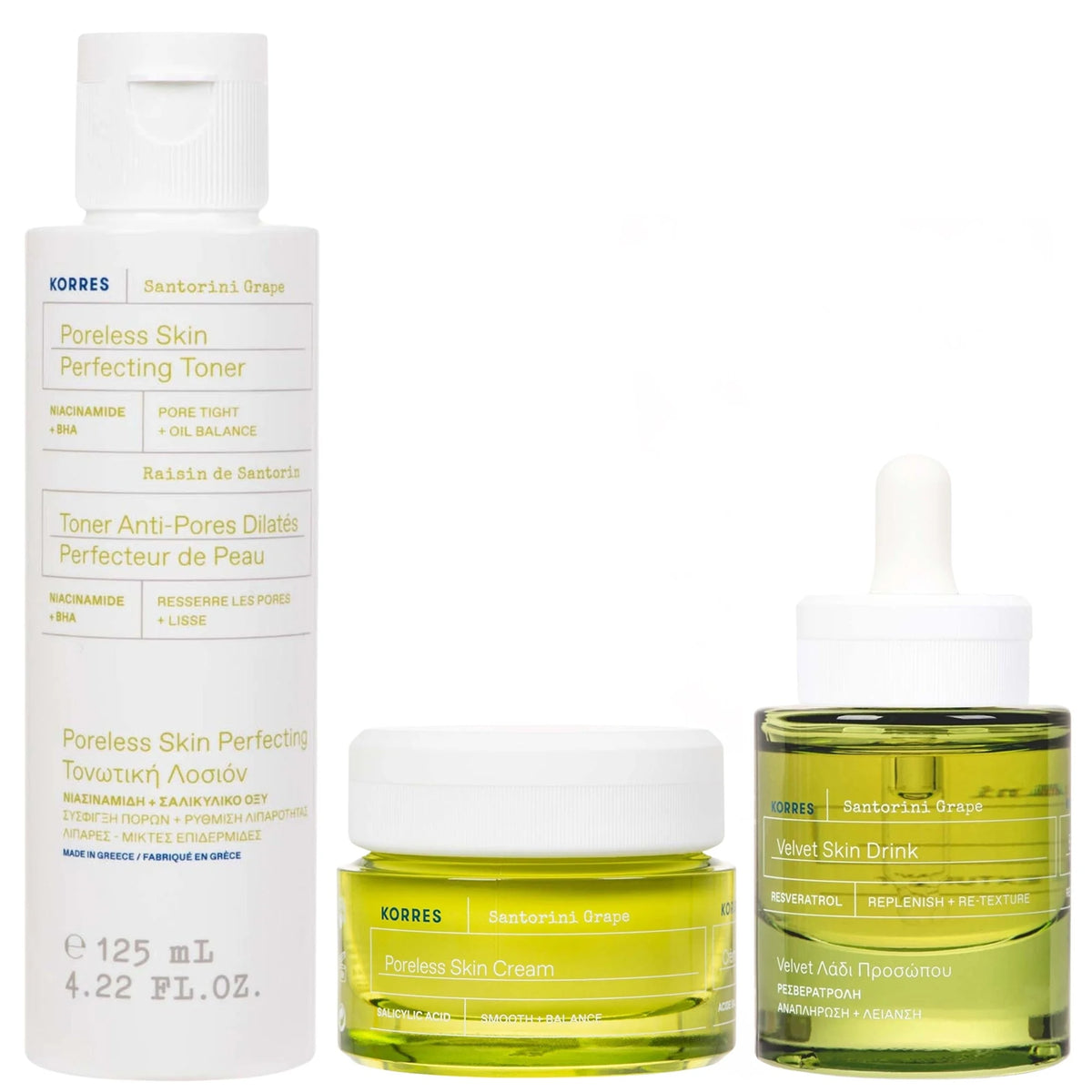 Dermstore Exclusive KORRES Santorini Grape Trio ($130 Value)