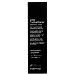 Revision Skincare Gentle Foaming Cleanser 5 floz / 150 ml.