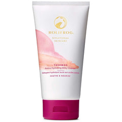 BeautyFIX - Sun-Ready Hydration: $202 Value