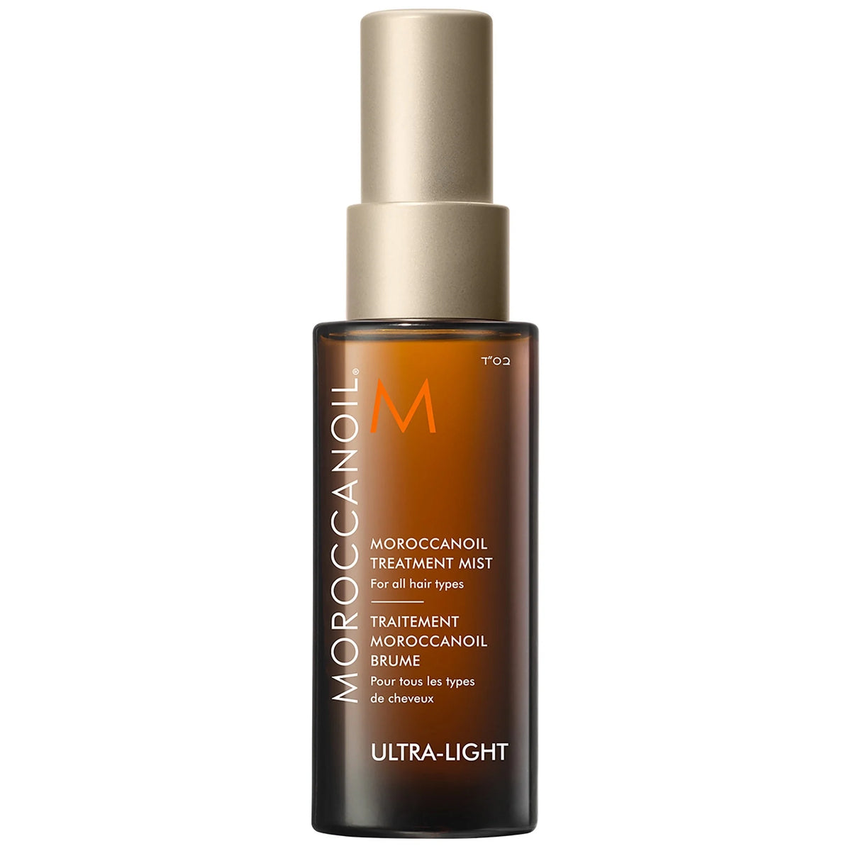Moroccanoil Treatment Mist 0.85 Fl. Oz.