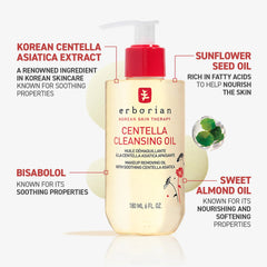 Erborian Centella Cleansing Oil - 180ml