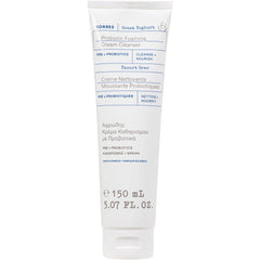 Dermstore Exclusive KORRES Summer Essentials Trio ($100 Value)