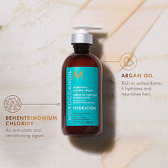 Moroccanoil Hydrating Styling Cream 10.2 oz
