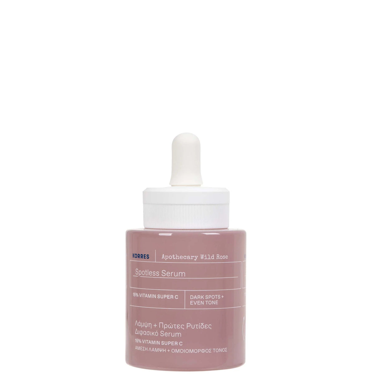 KORRES Apothecary Wild Rose Spotless Serum | 15% Vitamin Super C 30ml
