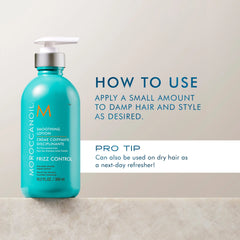 Moroccanoil Smoothing Lotion 10.2 oz