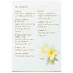 Eminence Organic Skin Care Bamboo Firming Fluid 1.2 fl. Oz
