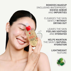 Erborian Centella Cleansing Oil - 180ml