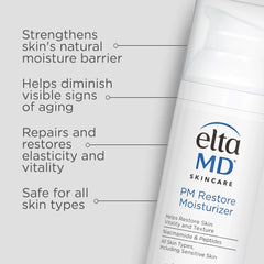 EltaMD PM Restore Facial Moisturizer (1.7 fl. oz.)