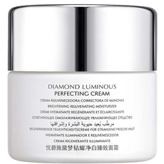 Natura Bissé Diamond Luminous Perfecting Cream 50ml