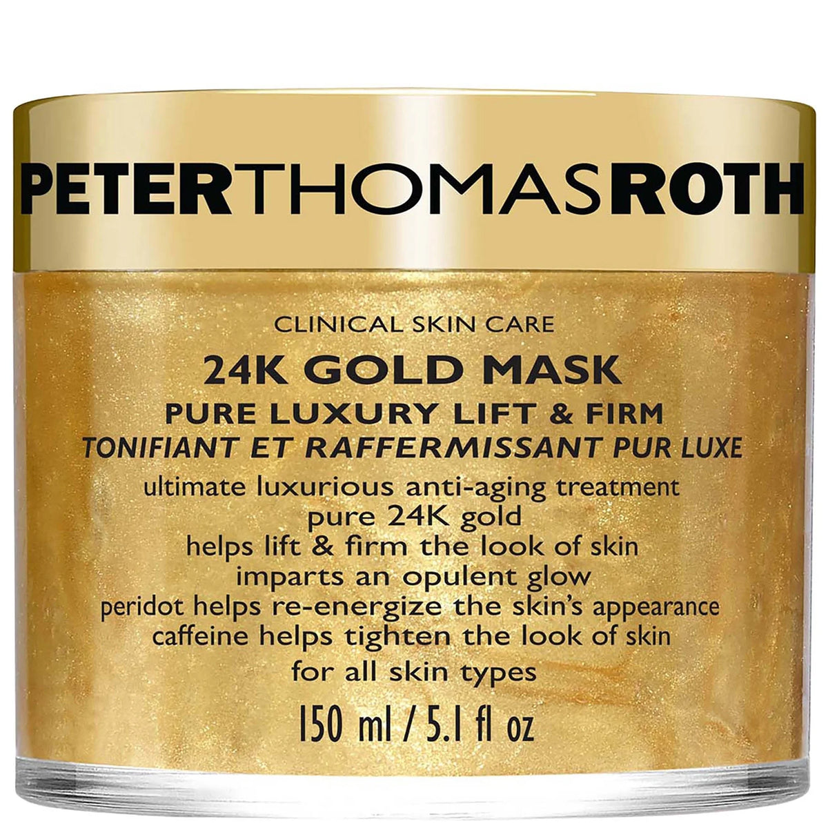 Peter Thomas Roth Cucumber Gel Mask (5 fl. oz.)