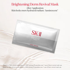 SK-II Brightening Derm Revival Mask (10 Masks)