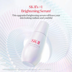 SK-II GenOptics InfinitAura Brightening Serum (30ml)
