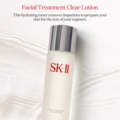 SK-II Facial Treatment Clear Lotion (160ml)