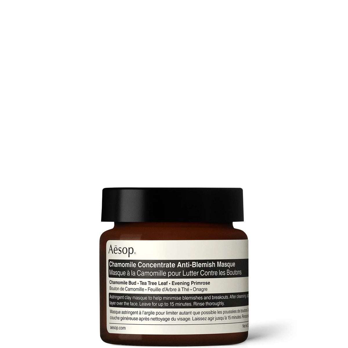 Aesop Chamomile Concentrate Anti-Blemish Mask 60ml