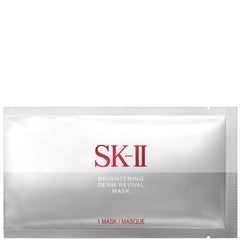 SK-II Brightening Derm Revival Mask (10 Masks)