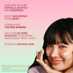Erborian Centella Barrier Cream Cica Repair Balm 50ml