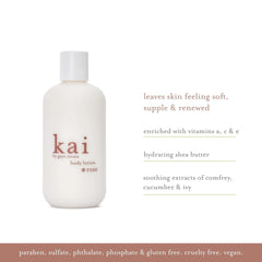 kai Rose Body Lotion (8 fl. oz.)