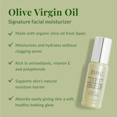 DHC Olive Virgin Oil Facial Moisturizer - 1 fl oz