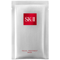 SK-II Facial Treatment Mask (10 Masks)