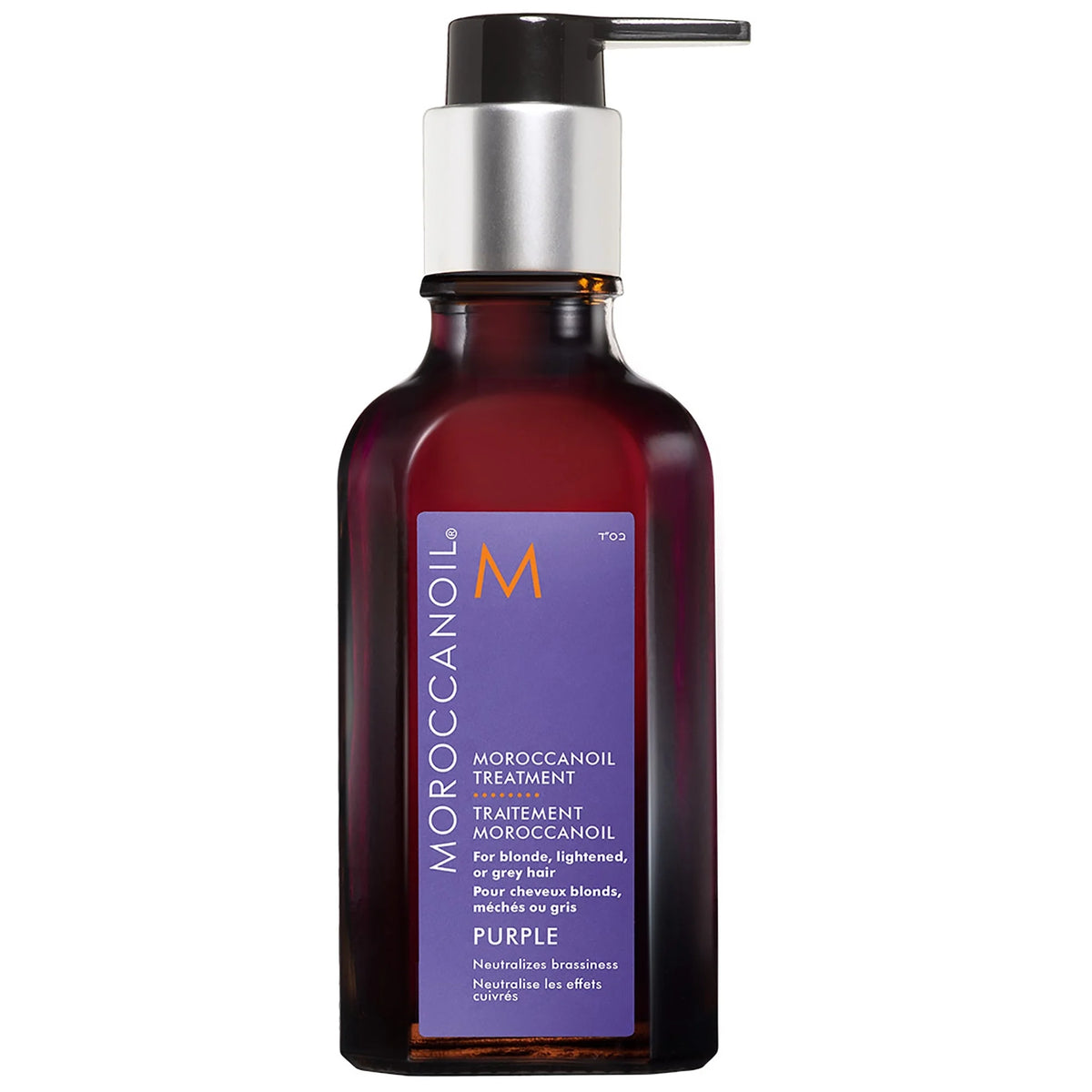Moroccanoil Purple Treatment 0.85 oz