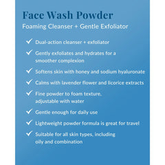 DHC Face Wash Powder Cleanser + Enzyme Exfoliator- 1.7 oz