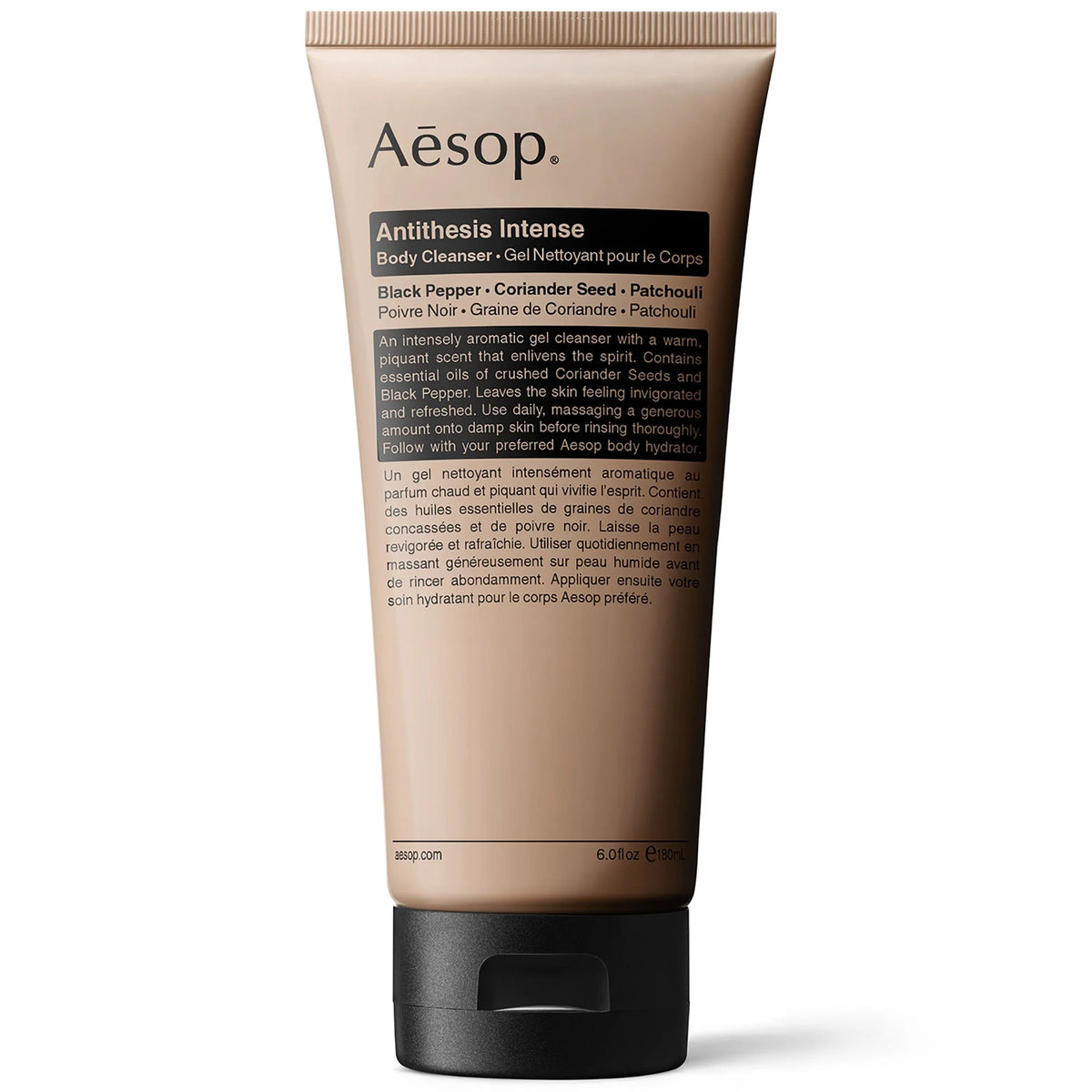 Aesop Antithesis Intense Body Cleanser 500ml