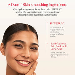 SK-II Facial Treatment Clear Lotion (160ml)