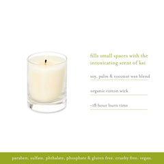 kai Nightlight Candle (3 oz.)