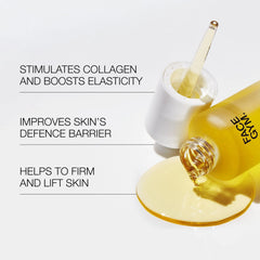 FaceGym Face Coach Lifting Q10 and Mastic Tree Enzymatically-Activated Face Oil 30ml