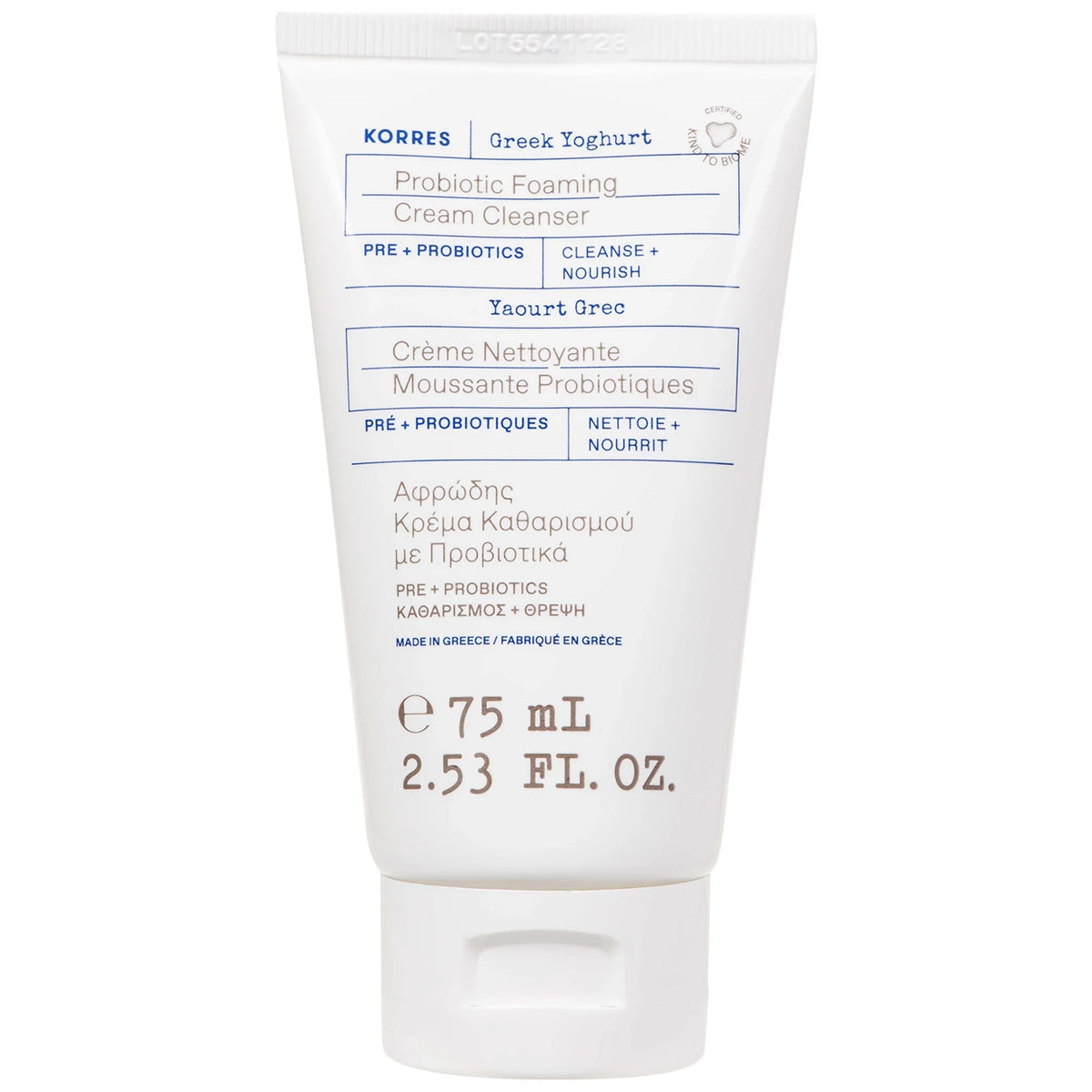 Greek Yoghurt Foaming Cream Cleanser 75 ml