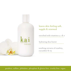 kai Body Lotion (8 oz.)
