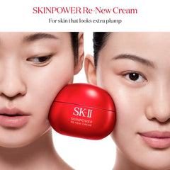 SK-II SKINPOWER Re-New Cream (80ml)